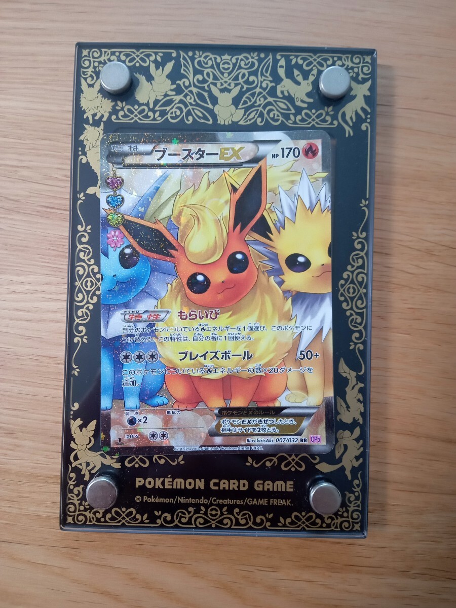 Yahoo!オークション -「ポケモンカードポケキュンコレクション Yahoo!オークション -「ポケモンカードポケキュンコレクション