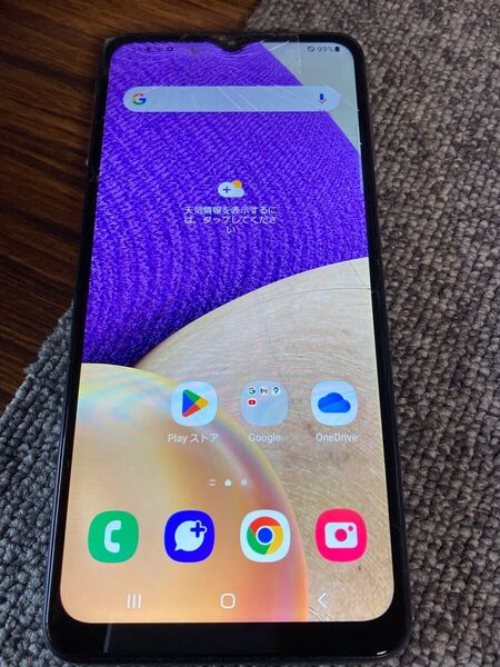 au SAMSUNG Galaxy A32 5G SCG08 オーサムブラック SIMロック解除済 ジャンク P2