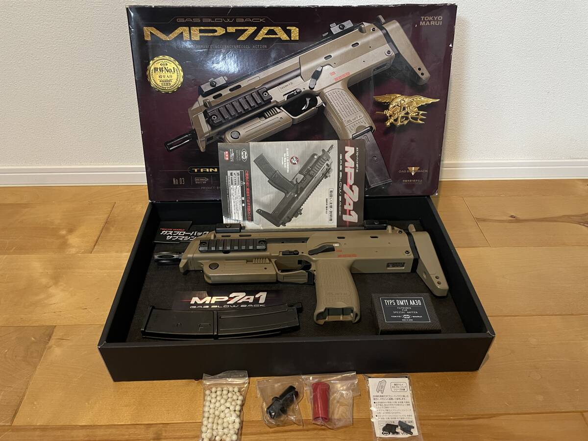 Yahoo!オークション -「mp7a1 タンカラー」の落札相場・落札価格 Yahoo!オークション -「mp7a1 タンカラー」の落札相場・落札価格