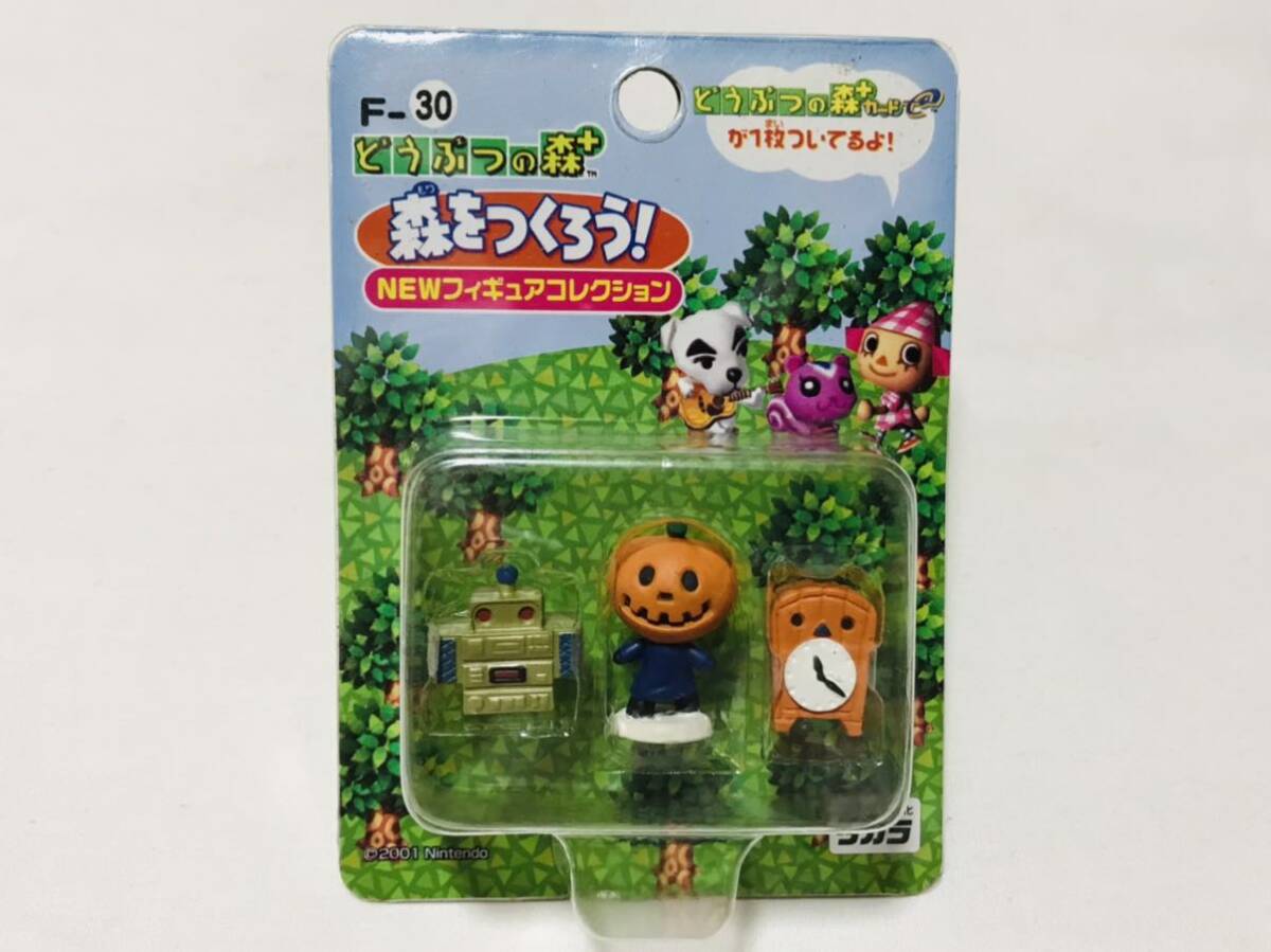 Yahoo!オークション -「どうぶつの森 森をつくろう」(フィギュア Yahoo!オークション -「どうぶつの森 森をつくろう」(フィギュア