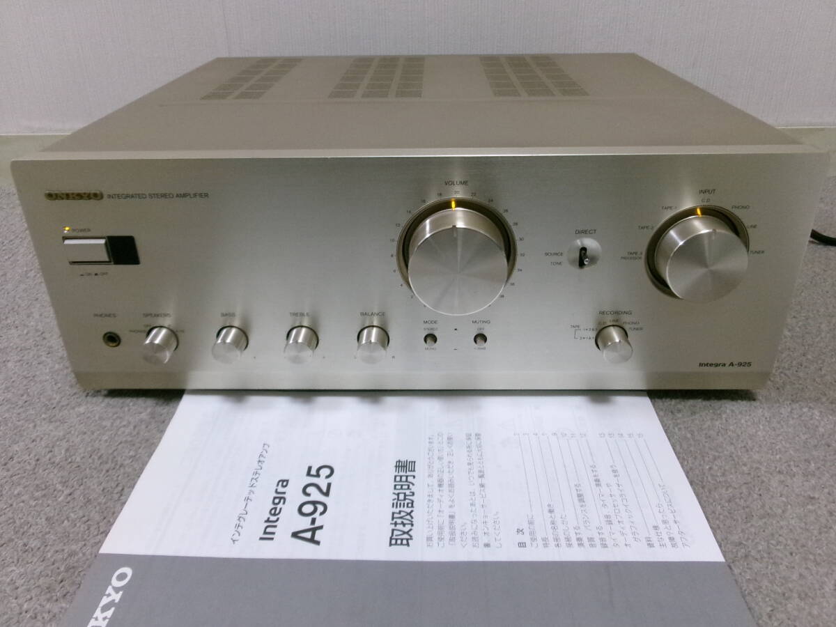 Yahoo!オークション -「onkyo a-925」の落札相場・落札価格 Yahoo!オークション -「onkyo a-925」の落札相場・落札価格