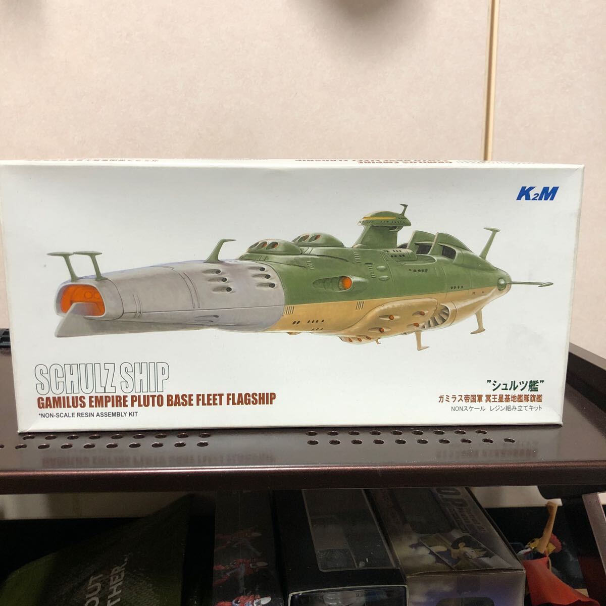 2025年最新】ガレージキット ヤマトの商品一覧 - Yahoo!オークション 2025年最新】ガレージキット ヤマトの商品一覧 - Yahoo!オークション