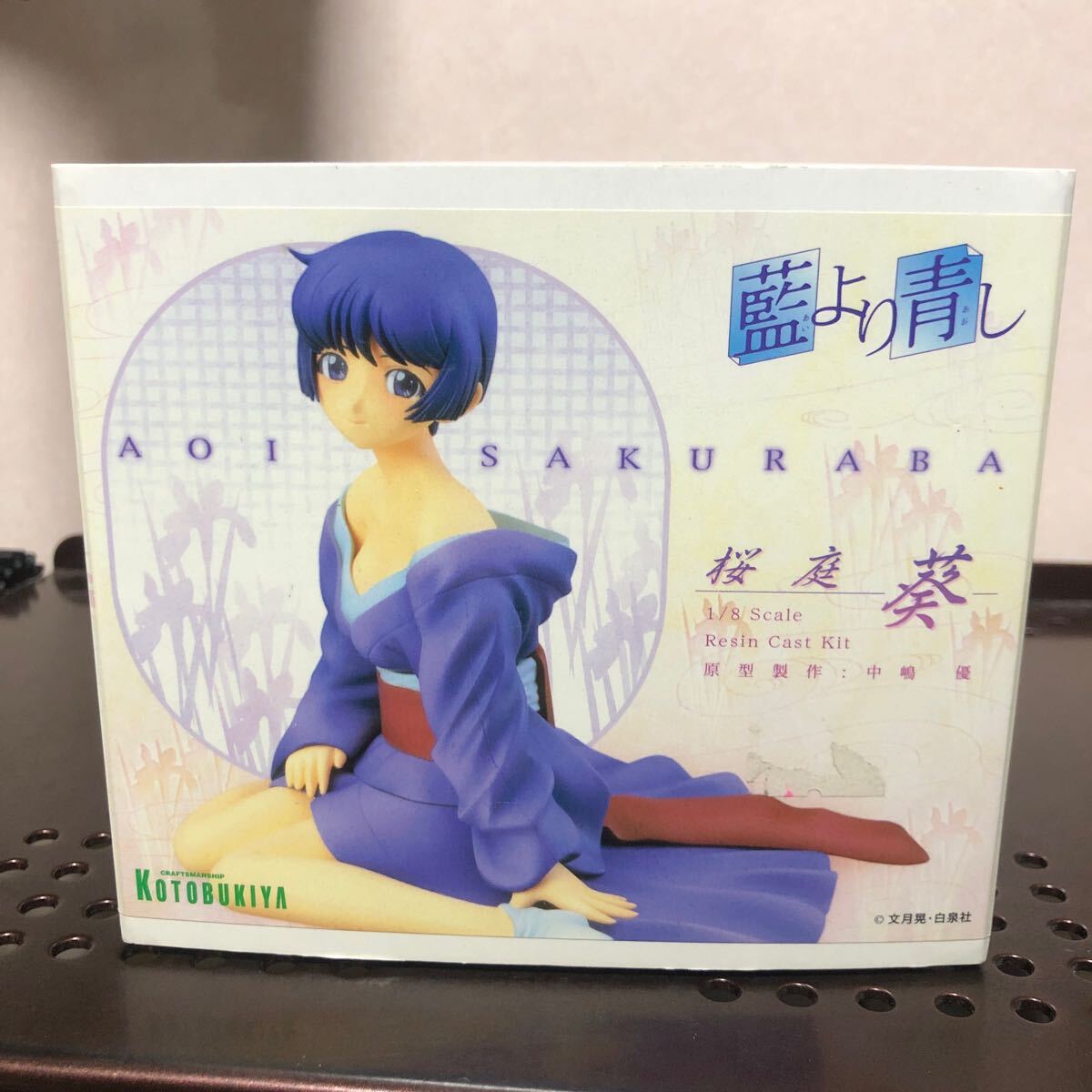 2025年最新】Yahoo!オークション -藍より青し フィギュアの中古 2025年最新】Yahoo!オークション -藍より青し フィギュアの中古