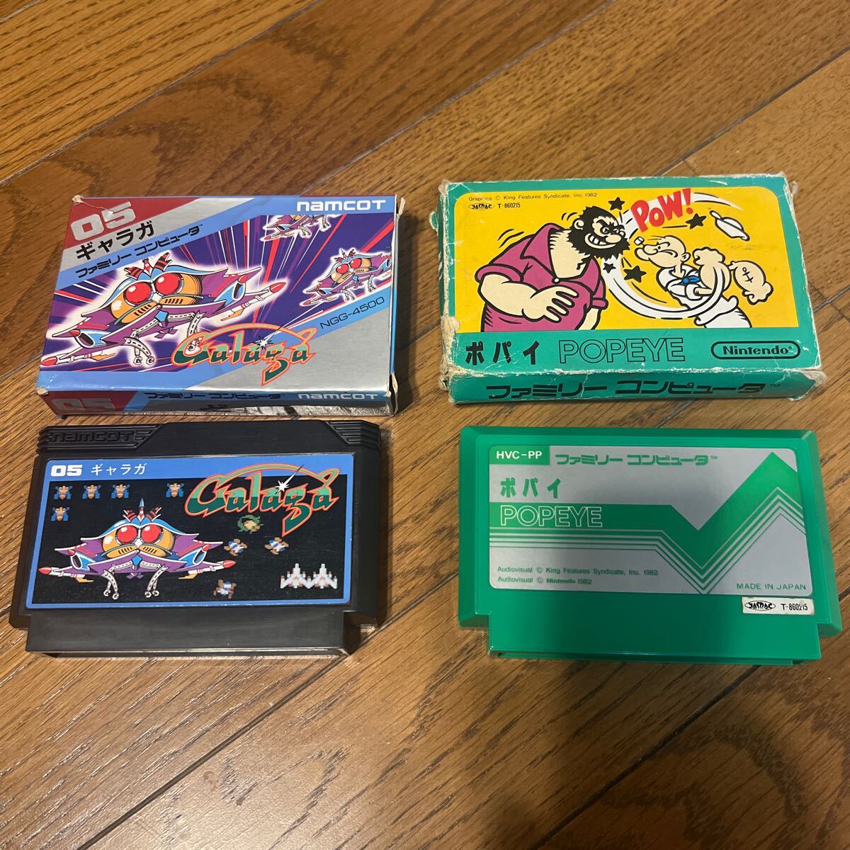 Yahoo!オークション -「ギャラガ 箱」(ファミコン) (テレビゲーム)の落札相場・落札価格