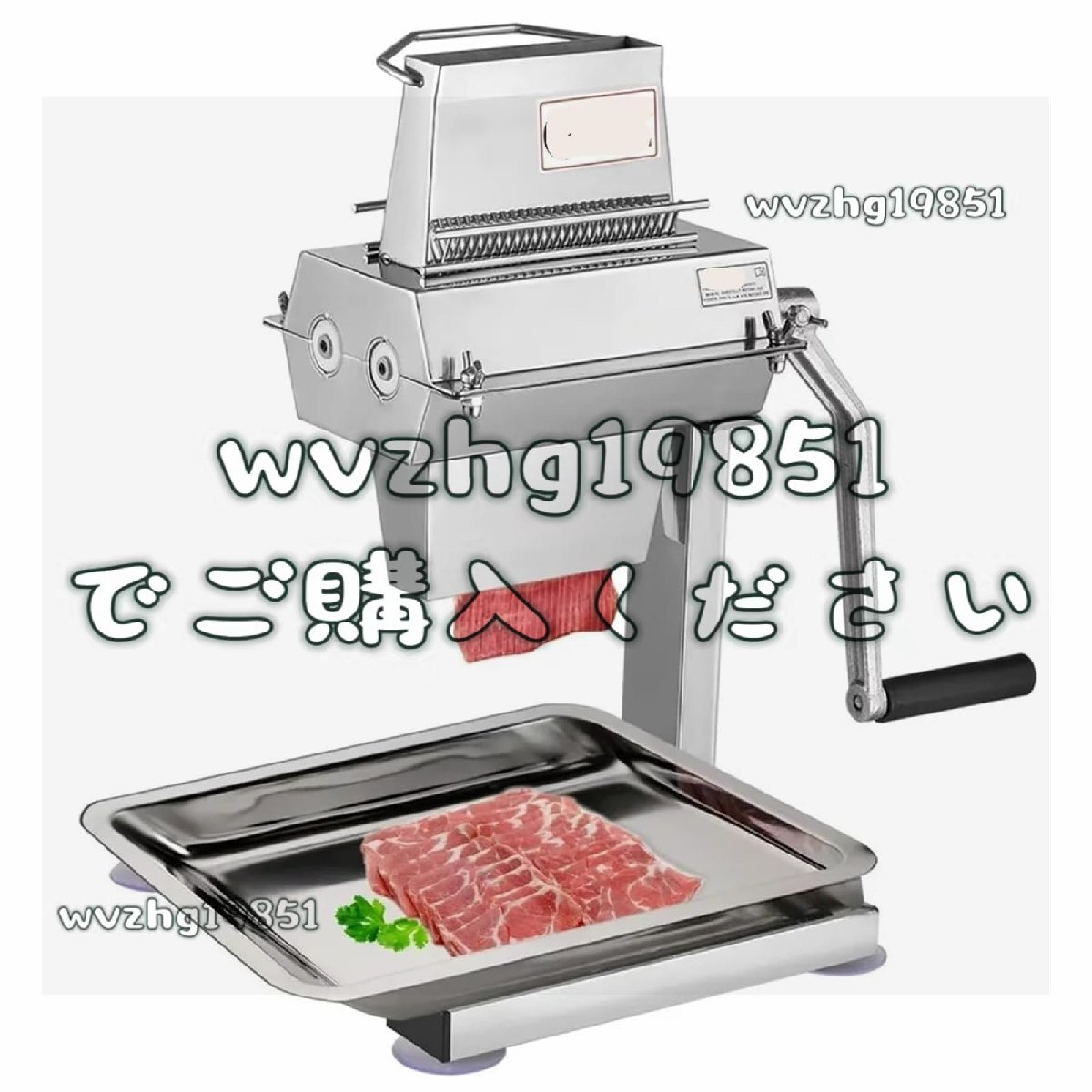 肉軟化機、キッチン豚肉牛肉ステーキ用頑丈クランプマシン、5インチ/12.5cmの切断幅と1インチ/2.5cmの切断厚さ