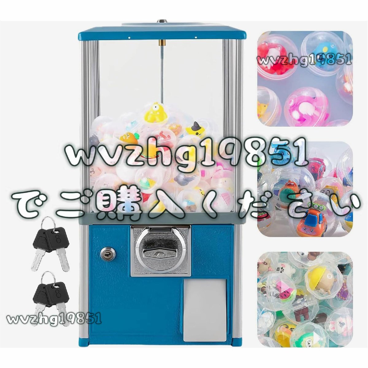 超人気新品 2025年最新】Yahoo!オークション -ガム自動販売機の中古品・新品 その他