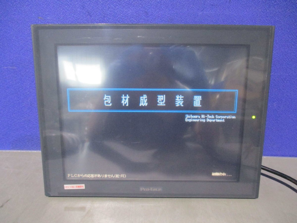 2025年最新】Yahoo!オークション -3180021の中古品・新品・未 2025年最新】Yahoo!オークション -3180021の中古品・新品・未