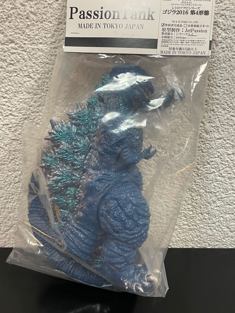 Yahoo!オークション -「tank!tank!tank!」(ゴジラ、怪獣) (特撮 Yahoo!オークション -「tank!tank!tank!」(ゴジラ、怪獣) (特撮