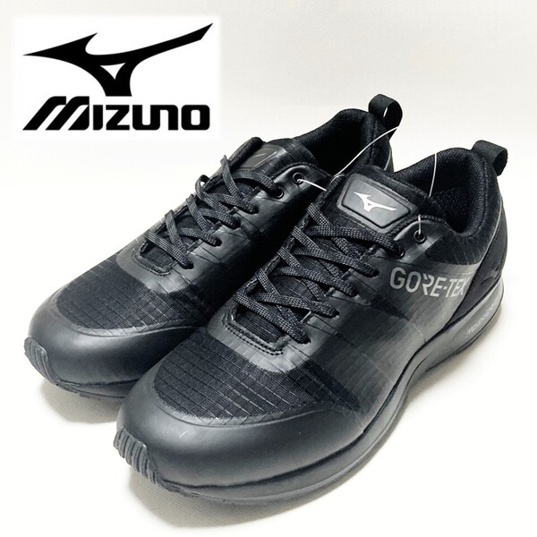 《MIZUNO ミズノ》新品 軽量 防水耐久性 ゴアテックス搭載 ウォーキングシューズ スニーカー アウトドア&トラベル 25.5cm S0690
