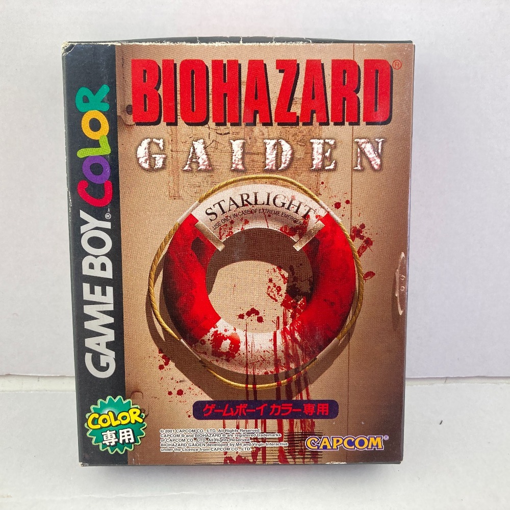 Yahoo!オークション -「バイオハザード gaiden」の落札相場 Yahoo!オークション -「バイオハザード gaiden」の落札相場