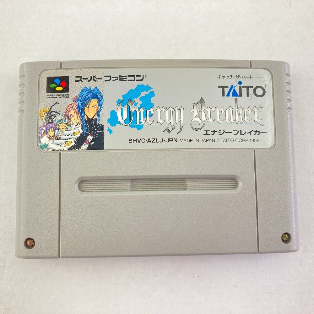 Yahoo!オークション -「sfc エナジーブレイカー」の落札相場 Yahoo!オークション -「sfc エナジーブレイカー」の落札相場