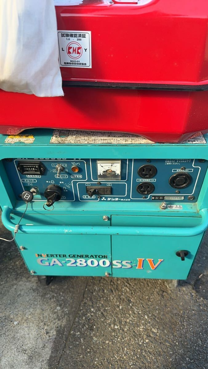 Yahoo!オークション -「デンヨー 発電機 ジャンク Yahoo!オークション -「デンヨー 発電機 ジャンク