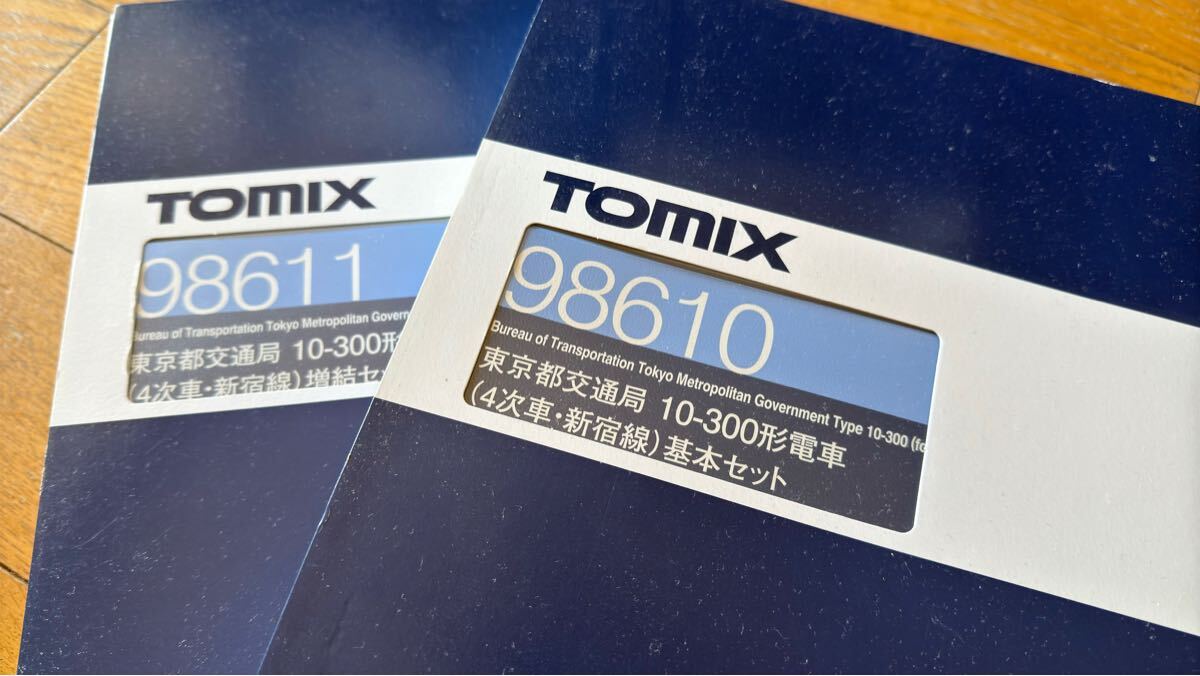 Yahoo!オークション -「tomix 東京都交通局」の落札相場・落札価格 Yahoo!オークション -「tomix 東京都交通局」の落札相場・落札価格