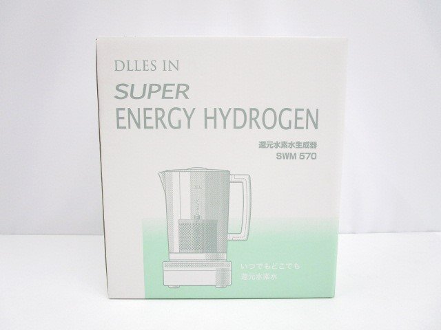 Yahoo!オークション -「還元水素水生成器 エナジーハイドロゲン Yahoo!オークション -「還元水素水生成器 エナジーハイドロゲン