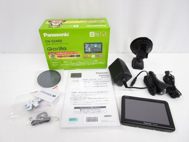 Yahoo!オークション -「ゴリラ cn-g540d」の落札相場・落札価格 Yahoo!オークション -「ゴリラ cn-g540d」の落札相場・落札価格