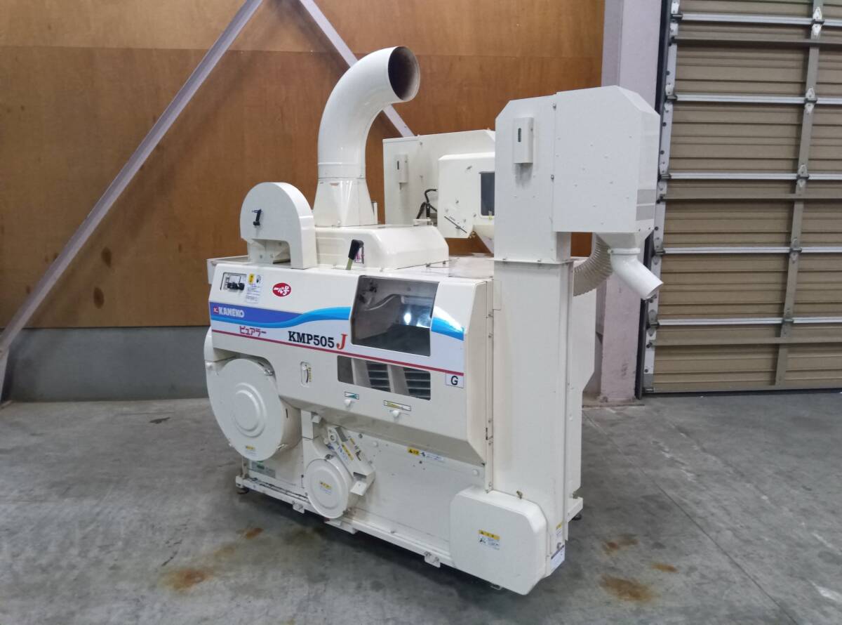 2025年最新】Yahoo!オークション -kmp(農業機械)の中古品・新品