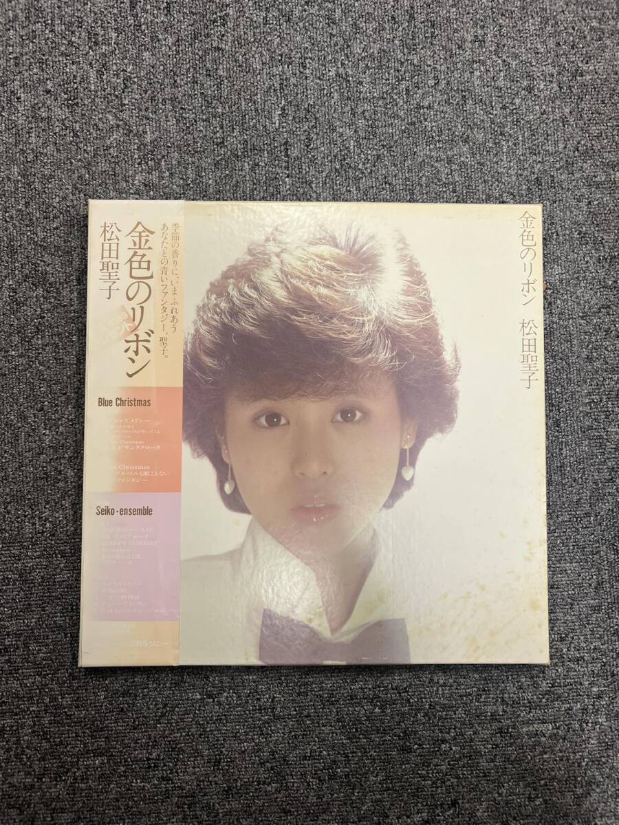 Yahoo!オークション -「金色のリボン 聖子」(レコード) の落札