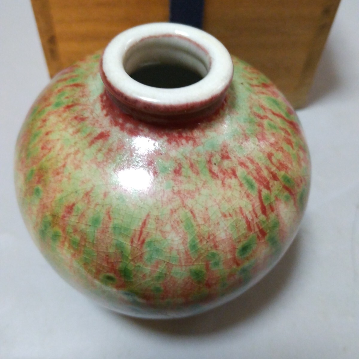 Yahoo!オークション -「大清乾隆年製」(陶芸) (工芸品)の落札 Yahoo!オークション -「大清乾隆年製」(陶芸) (工芸品)の落札
