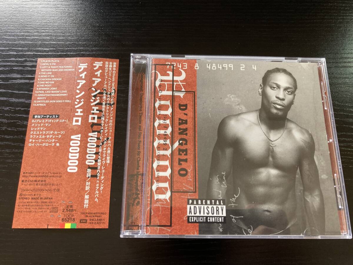 Yahoo!オークション -「d'angelo voodoo」の落札相場・落札価格