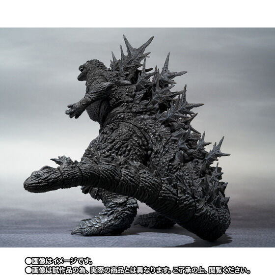 2025年最新】Yahoo!オークション -s.h.monsterarts ゴジラ 2023