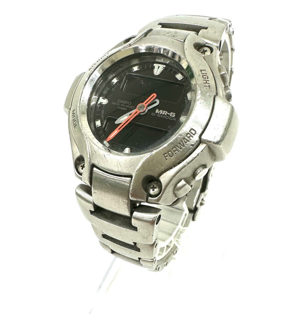 Casio MRG 130 MisterG G Shock - YouTube