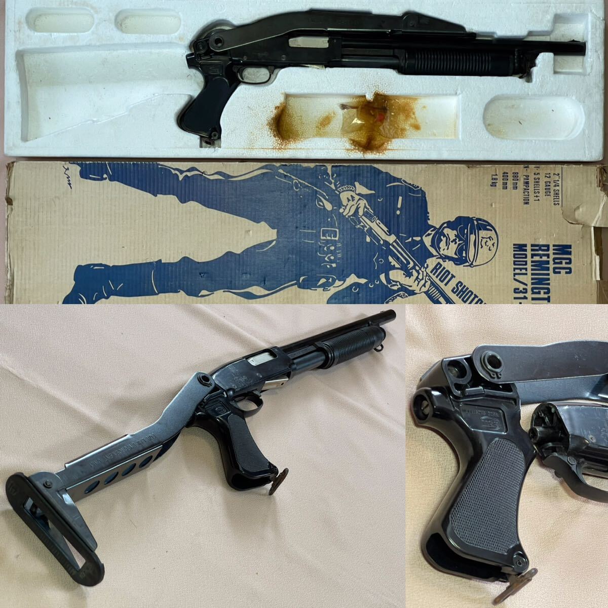 Yahoo!オークション -「mgc remington」の落札相場・落札価格 Yahoo!オークション -「mgc remington」の落札相場・落札価格