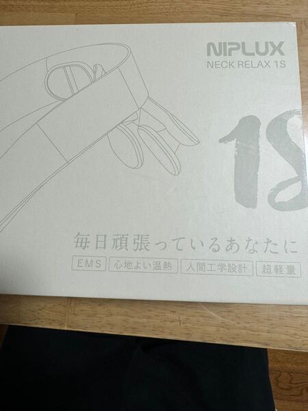 NIPLUX ニップラックス ネックリラックス RELAX 1S 首凝り 肩凝りホワイト 取扱説明書有り