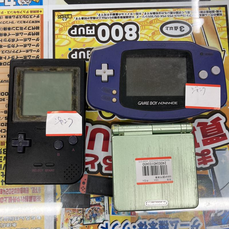 ポケットモンスター等ゲームボーイアドバンス ソフト 3点セットジャンク品 - メルカリ