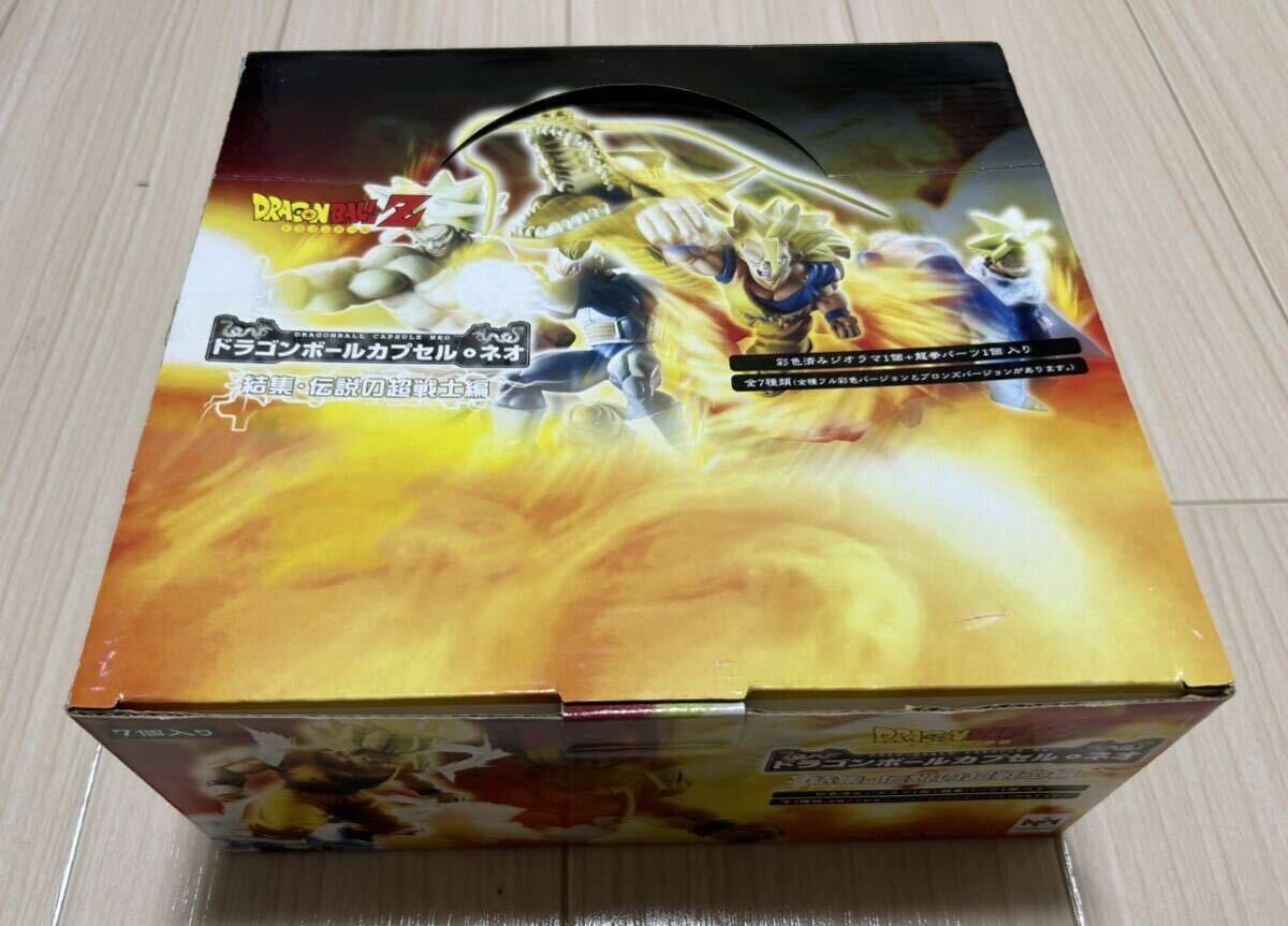 ドラゴンボール ドラカプ ネオ 伝説の超戦士編 コンプリートセット まとめ売り - メルカリ