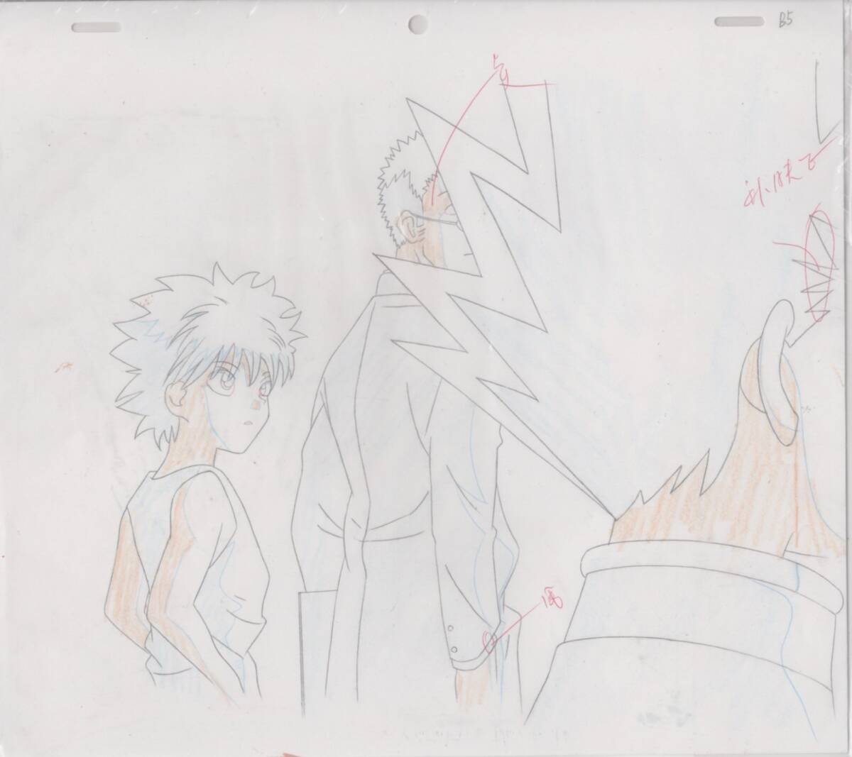 Yahoo!オークション -「hunter×hunterハンター×ハンター」(は行 Yahoo!オークション -「hunter×hunterハンター×ハンター」(は行