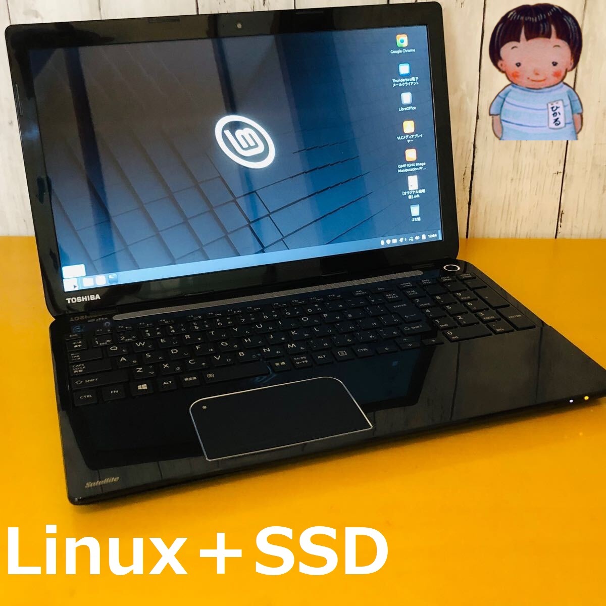 2025年最新】Yahoo!オークション -dynabook t554(Windows)の中古