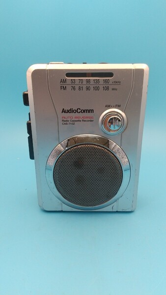 K624 Audio Comm CAS-710Z オーム電機 AM/FMラジオカセット/ 動作OK 現状品 送料無料