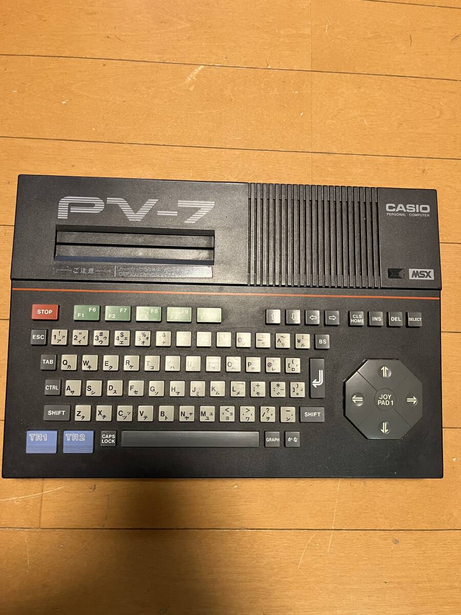 Yahoo!オークション -「pv-7」の落札相場・落札価格 Yahoo!オークション -「pv-7」の落札相場・落札価格