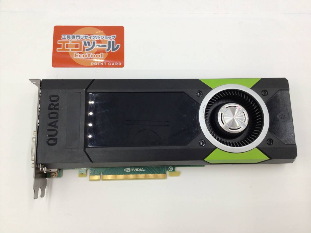 Yahoo!オークション -「nvidia quadro m5000」の落札相場・落札価格 Yahoo!オークション -「nvidia quadro m5000」の落札相場・落札価格