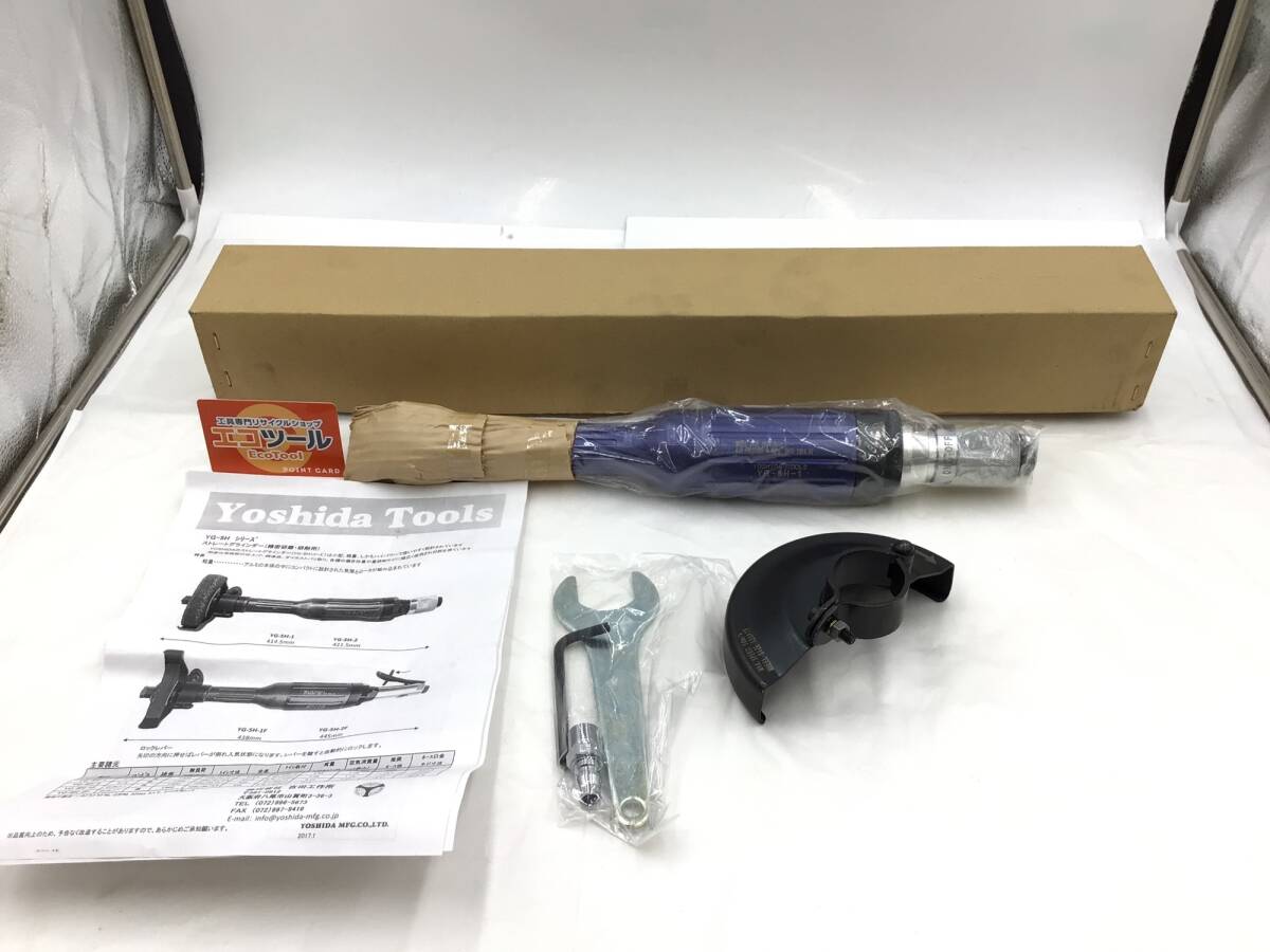 Yahoo!オークション -「yoshida」(エアーツール) (工具、DIY用品 Yahoo!オークション -「yoshida」(エアーツール) (工具、DIY用品