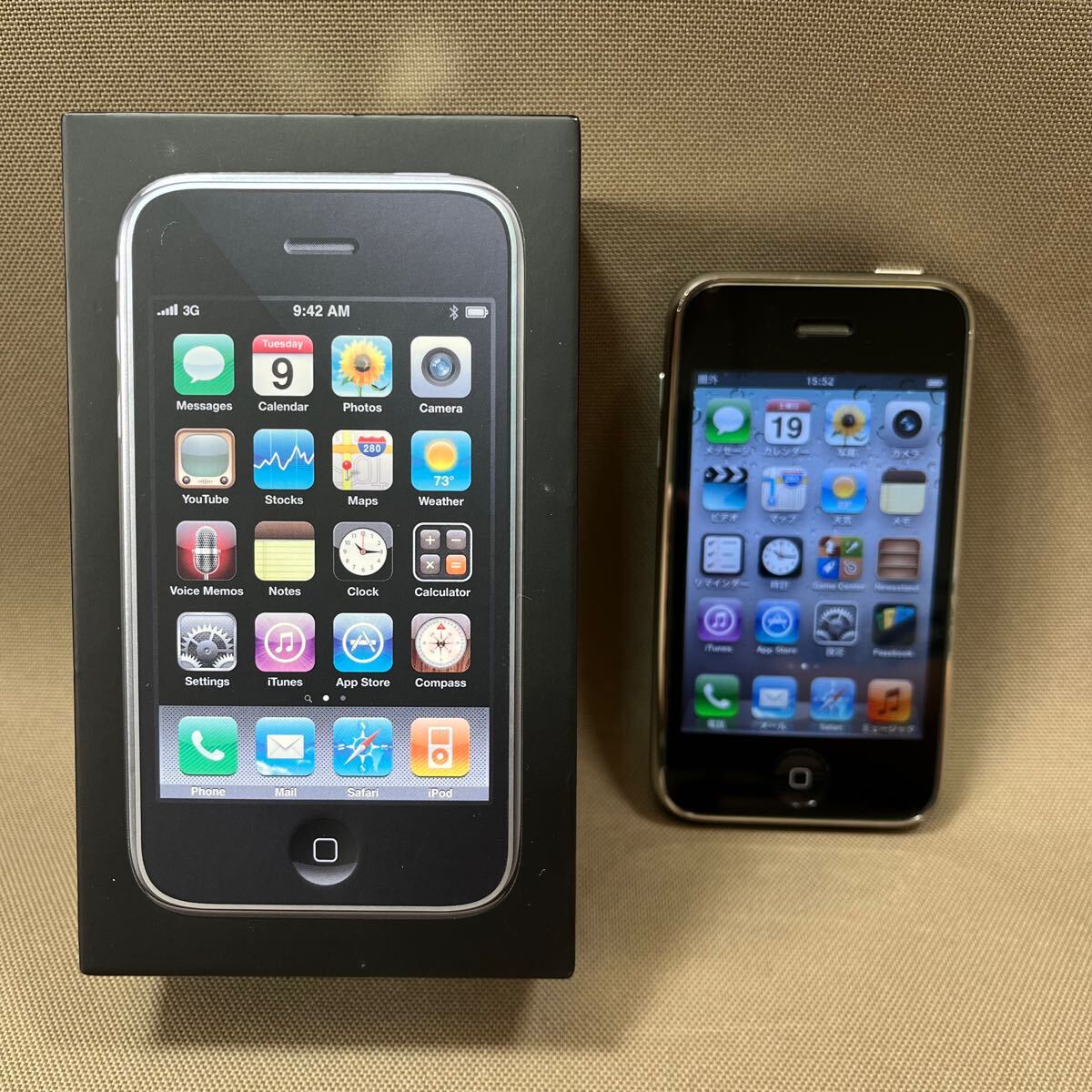 Yahoo!オークション -「iphone 3gs 32gb」の落札相場・落札価格 Yahoo!オークション -「iphone 3gs 32gb」の落札相場・落札価格