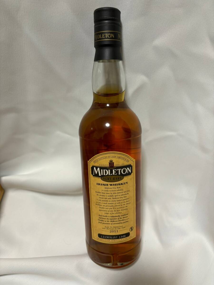 ミドルトンベリーレア アイリッシュ ウイスキー 700ml 40% 箱入