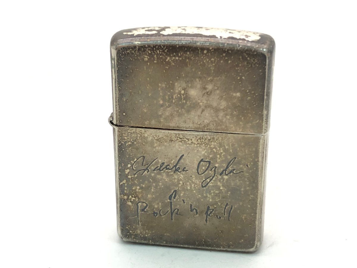 Yahoo!オークション -「尾崎豊」(Zippo) (ライター)の落札相場 Yahoo!オークション -「尾崎豊」(Zippo) (ライター)の落札相場
