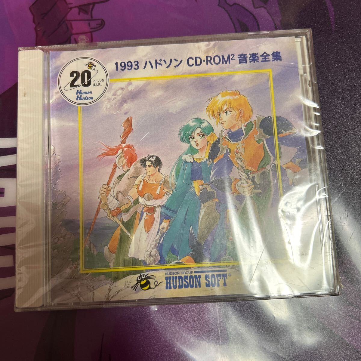 2025年最新】Yahoo!オークション -pcエンジン ロードス島戦記の 2025年最新】Yahoo!オークション -pcエンジン ロードス島戦記の