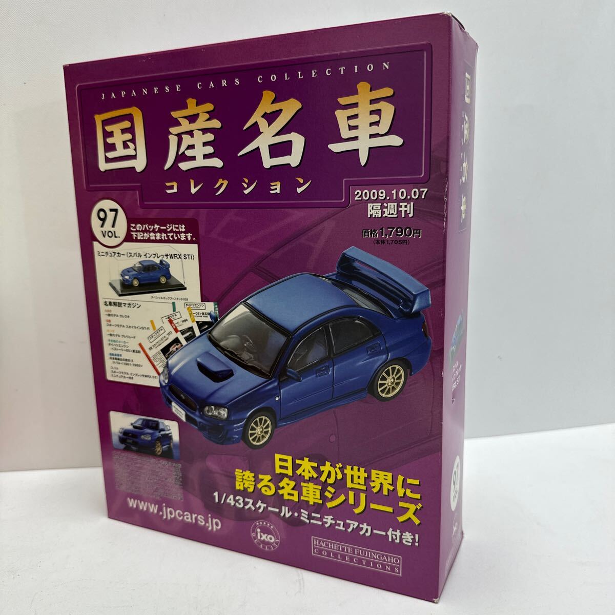 Yahoo!オークション -「国産名車コレクション インプレッサ」の