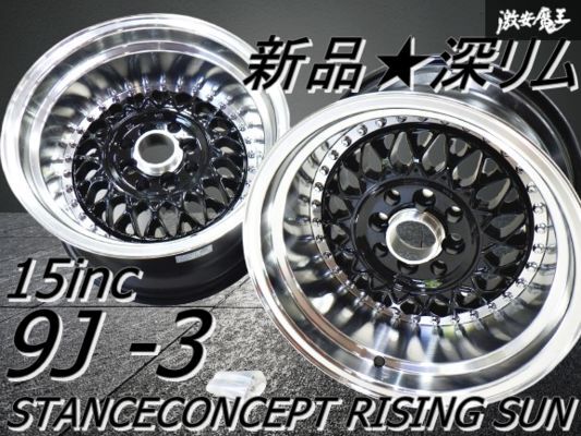 Yahoo!オークション -「15インチ 4穴 pcd100 9J」の落札相場 Yahoo!オークション -「15インチ 4穴 pcd100 9J」の落札相場