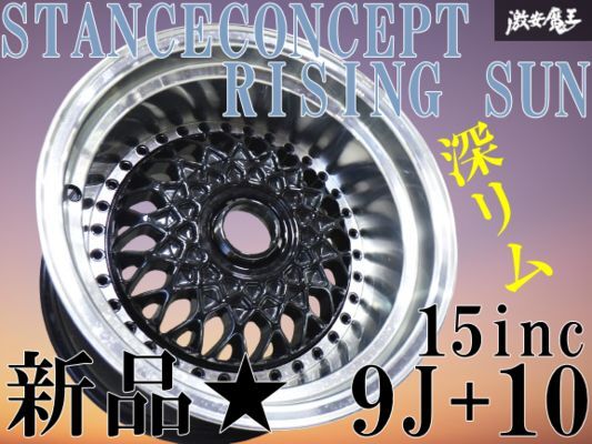 Yahoo!オークション -「15インチ 4穴 pcd100 9J」の落札相場 Yahoo!オークション -「15インチ 4穴 pcd100 9J」の落札相場