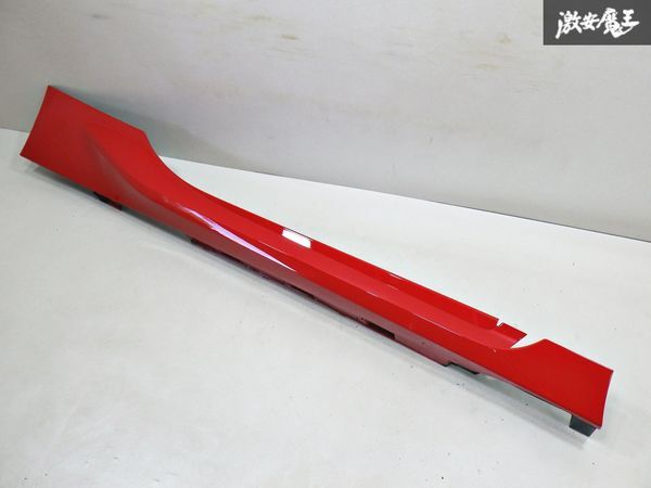 2025年最新】トヨタ GR86対応サイドステップ商品一覧 - Yahoo 2025年最新】トヨタ GR86対応サイドステップ商品一覧 - Yahoo