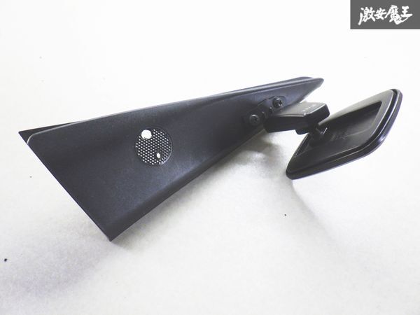 2025年最新】Yahoo!オークション -タントl375s ツイーター(内装 2025年最新】Yahoo!オークション -タントl375s ツイーター(内装