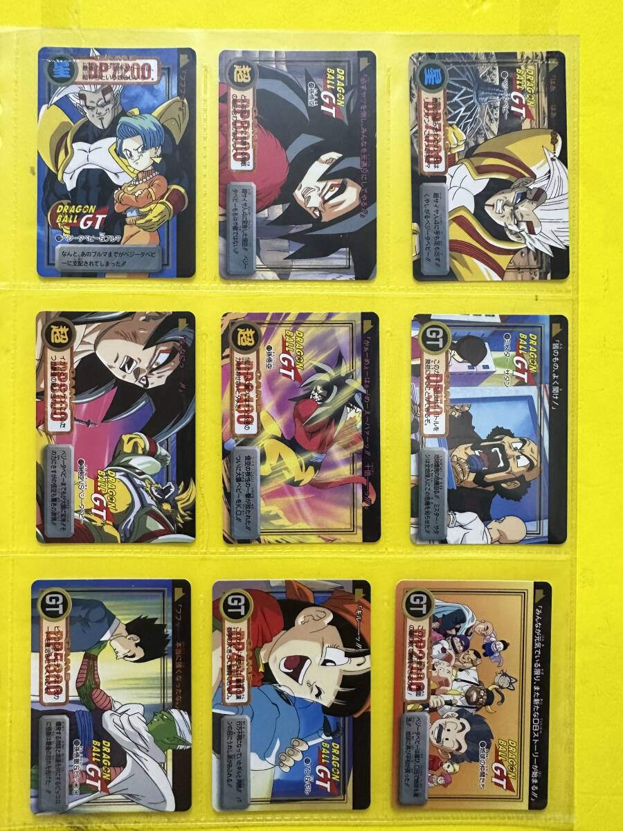 Yahoo!オークション -「ドラゴンボール 本弾 2」の落札相場 Yahoo!オークション -「ドラゴンボール 本弾 2」の落札相場