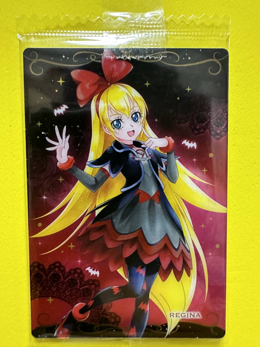ロピア 爆買い Yahoo!オークション -「プリキュア レジーナ」の落札相場・落札価格 カード・フォト・ブロマイド