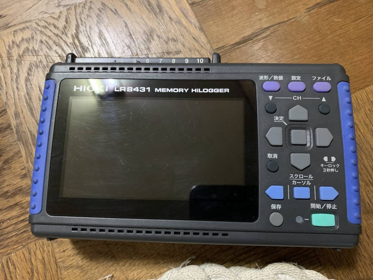 Yahoo!オークション -「LR8431」の落札相場・落札価格 Yahoo!オークション -「LR8431」の落札相場・落札価格