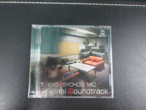 CD switch東京サイコデミック初回特典 オリジナルサウンドトラック 未開封品 ①
