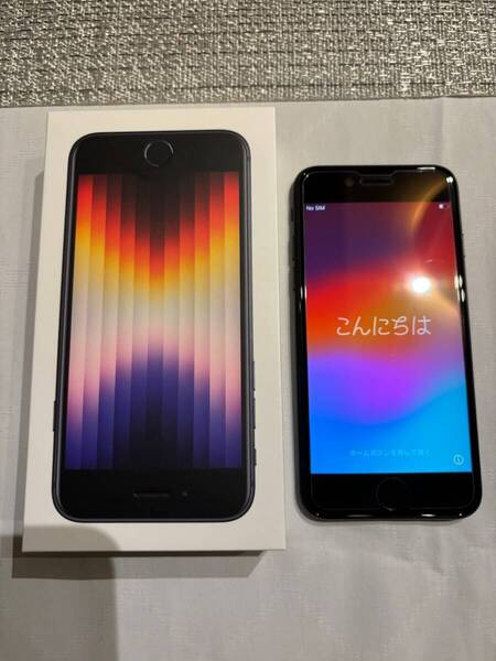 バッテリー容量91% iPhone SE 第3世代 64GB SIMフリー 黒色 美品