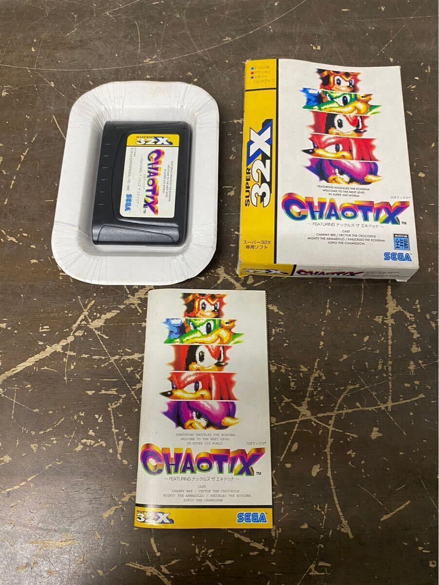 Yahoo!オークション -「カオティクス 32x」(メガドライブ) (セガ Yahoo!オークション -「カオティクス 32x」(メガドライブ) (セガ